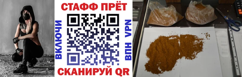 Купить Меленки Гашиш  СОЛЬ  Мефедрон 