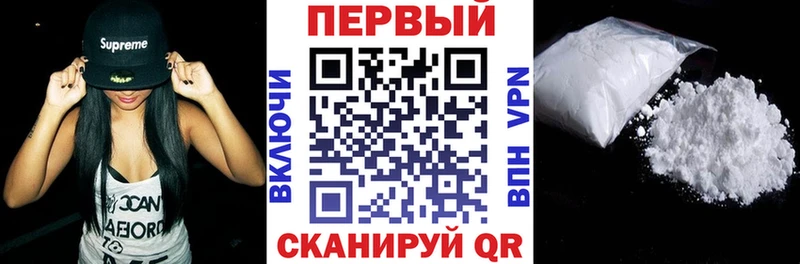АМФЕТАМИН 97% Меленки