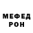 МЕТАДОН VHQ Vladimir Mikhalev