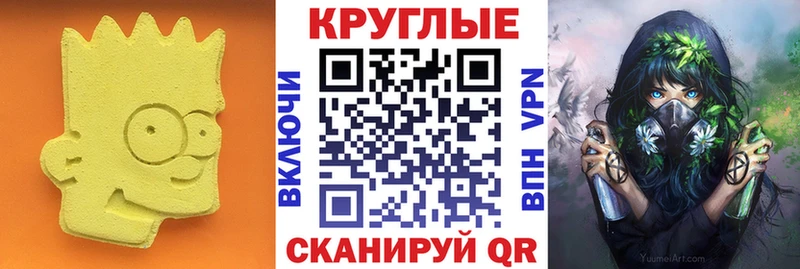 Ecstasy диски  Меленки 