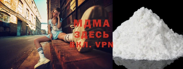 Альфа ПВП Козельск