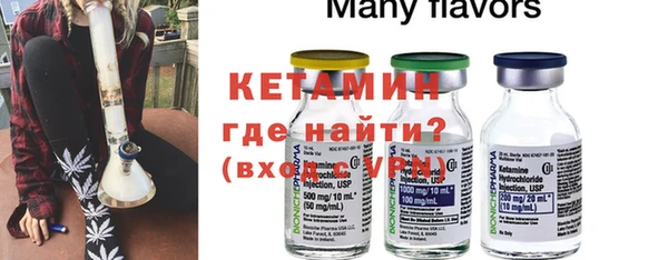 гашиш Козловка