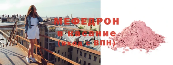 Альфа ПВП Козельск