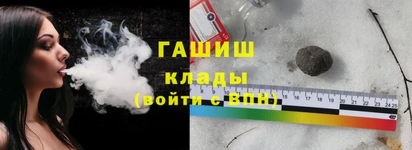 кокс Заполярный
