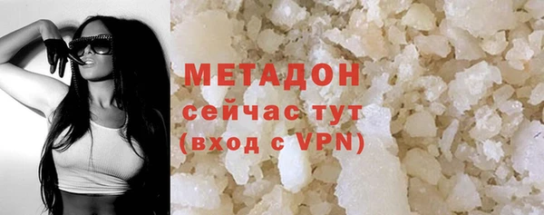 дмт Заречный
