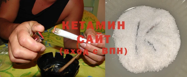 ПСИЛОЦИБИНОВЫЕ ГРИБЫ Костерёво