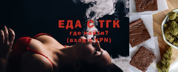 гашиш Козловка