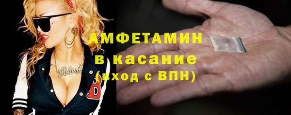 Альфа ПВП Козельск