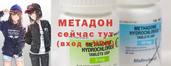 гашиш Козловка