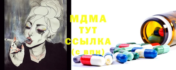 Альфа ПВП Козельск