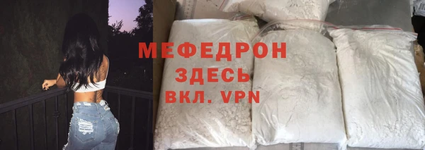 гашиш Козловка