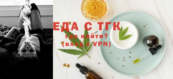 ПСИЛОЦИБИНОВЫЕ ГРИБЫ Костерёво