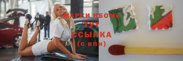 Альфа ПВП Козельск