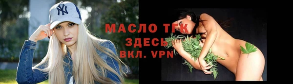 Альфа ПВП Козельск