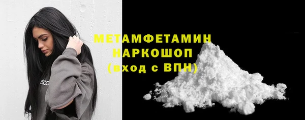 эйфоретик Корсаков
