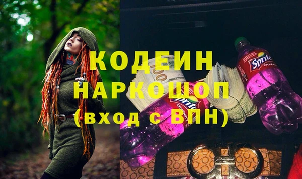 эйфоретик Корсаков