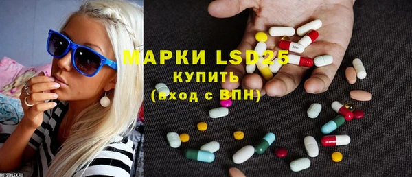 Альфа ПВП Козельск