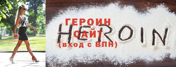 гашиш Козловка