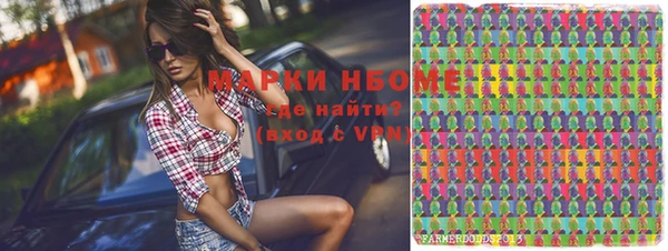 гашиш Козловка