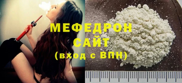 Альфа ПВП Козельск