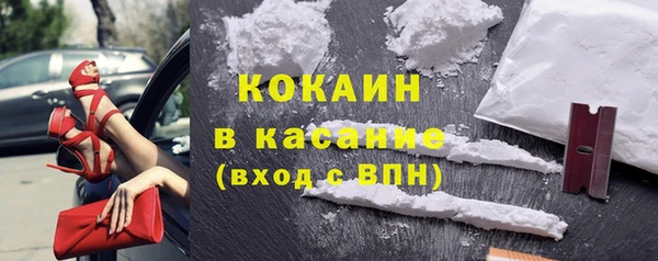 эйфоретик Корсаков