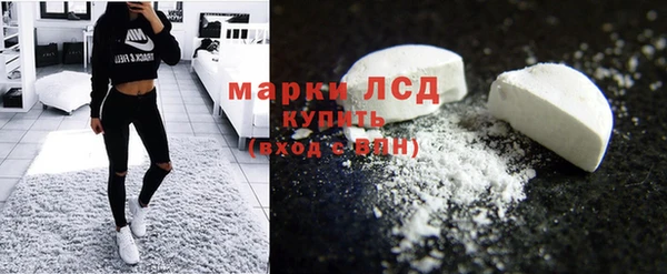 скорость mdpv Кодинск
