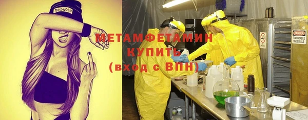 ПСИЛОЦИБИНОВЫЕ ГРИБЫ Костерёво