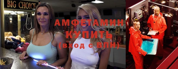 скорость mdpv Кодинск