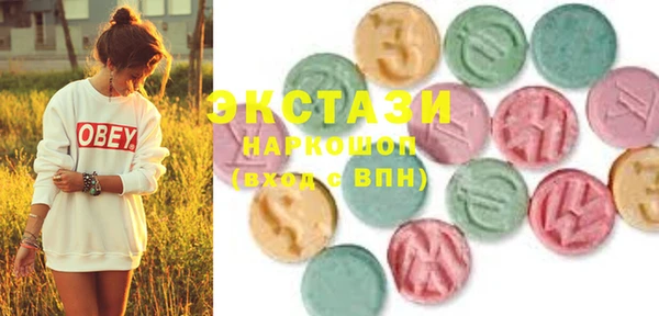 эйфоретик Корсаков