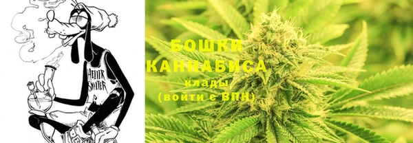 скорость mdpv Кодинск