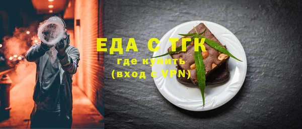 гашиш Козловка