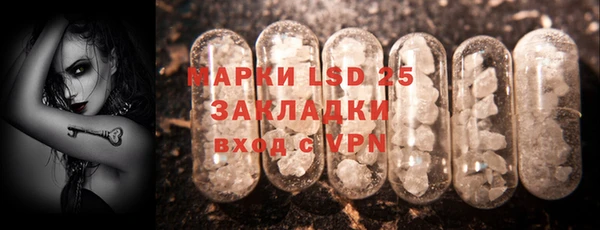 гашиш Козловка