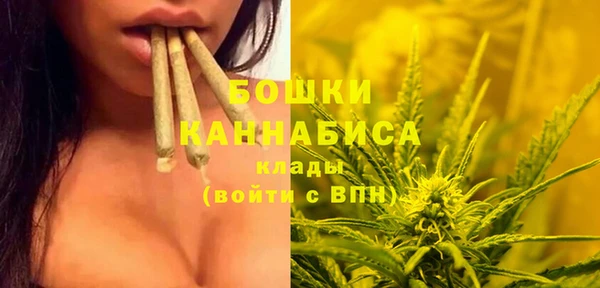 гашиш Козловка