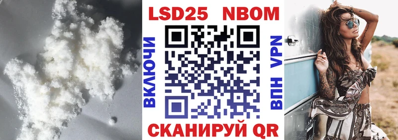 ЛСД экстази кислота  магазин    Меленки 