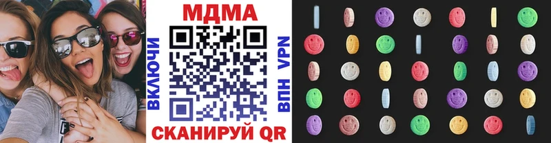 hydra ссылка  купить наркотик  Меленки  MDMA VHQ 