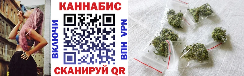 Бошки Шишки Amnesia  hydra зеркало  Меленки 